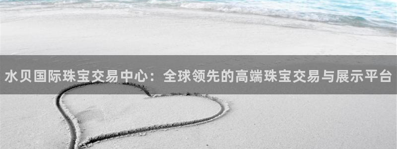 新宝5_测