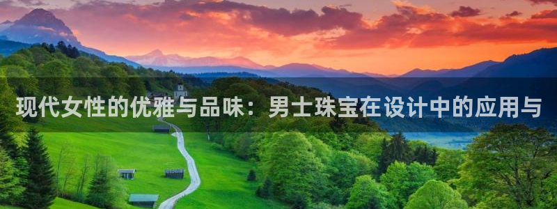 新宝5玩法