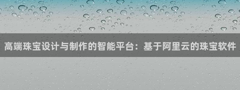 新宝5娱乐同