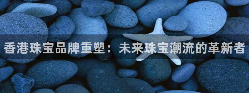 新宝5官方下载地址