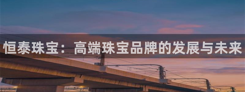 新宝5褚32OO59