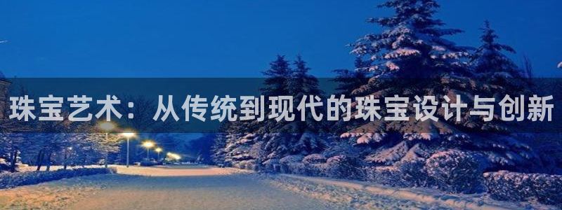 新宝5导师